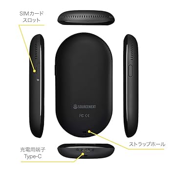 ポケトーク W1PWW ポケトーク POCKETALK W W1PWW [ホワイト] 価格比較 - 価格.com